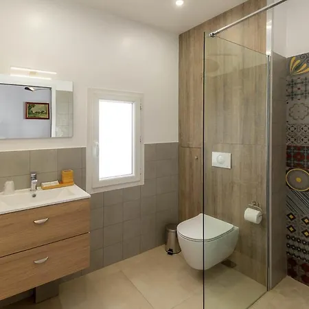 Provence Au Coeur Aparthotel 4*