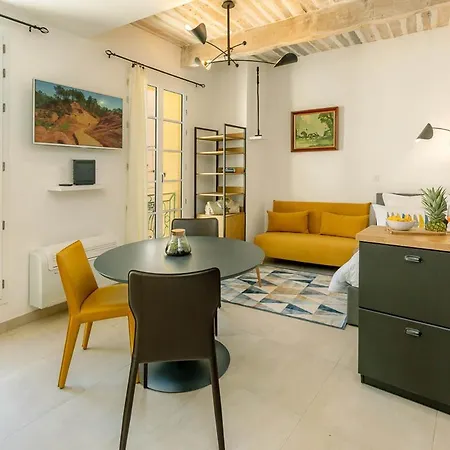 Provence Au Coeur Ξενοδοχείο με διαμερίσματα